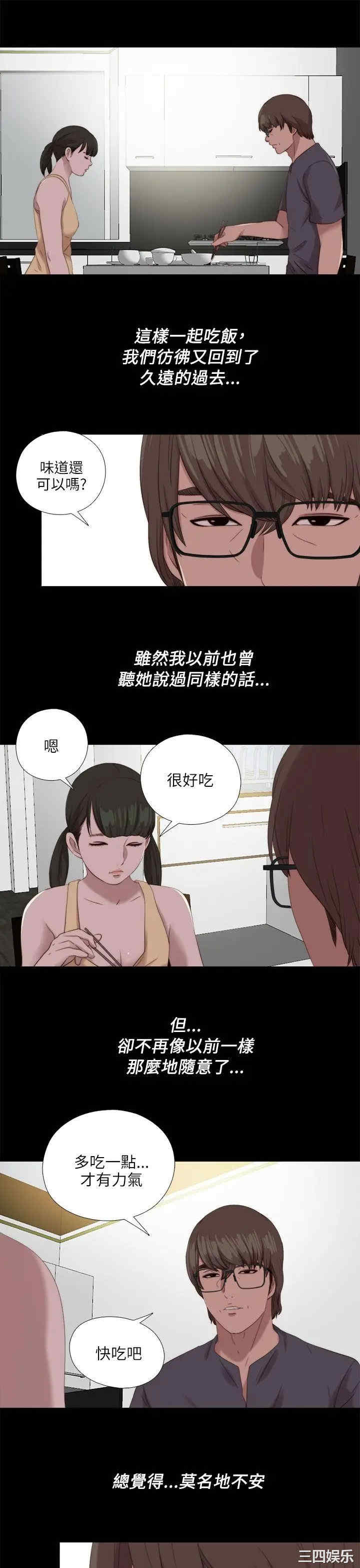 第14张
