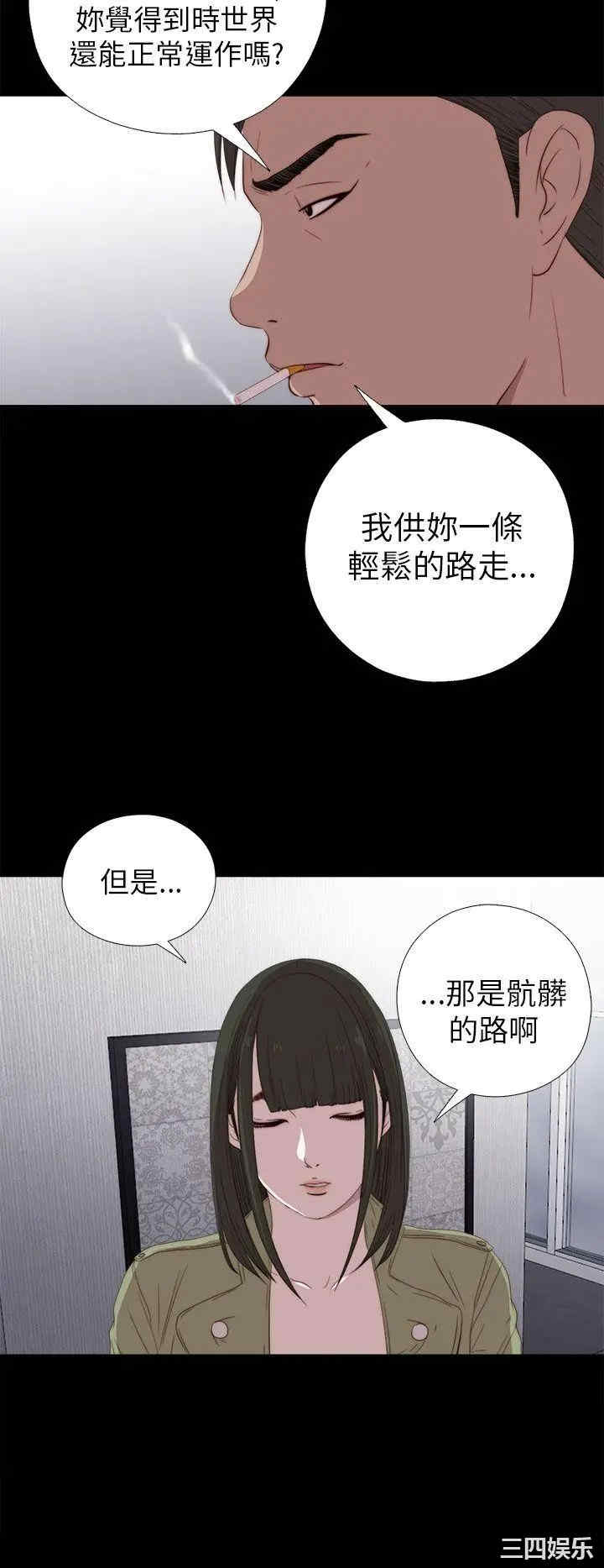 第24张