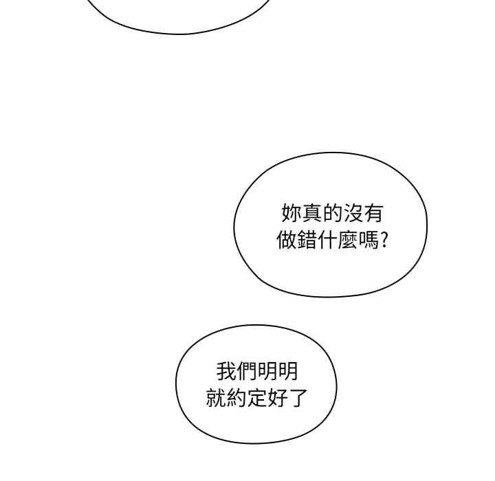 第42张