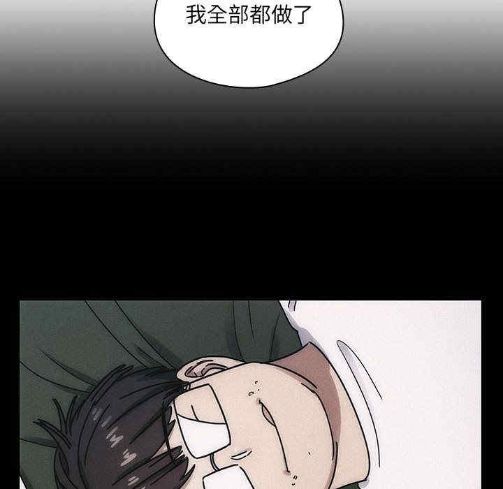 第96张