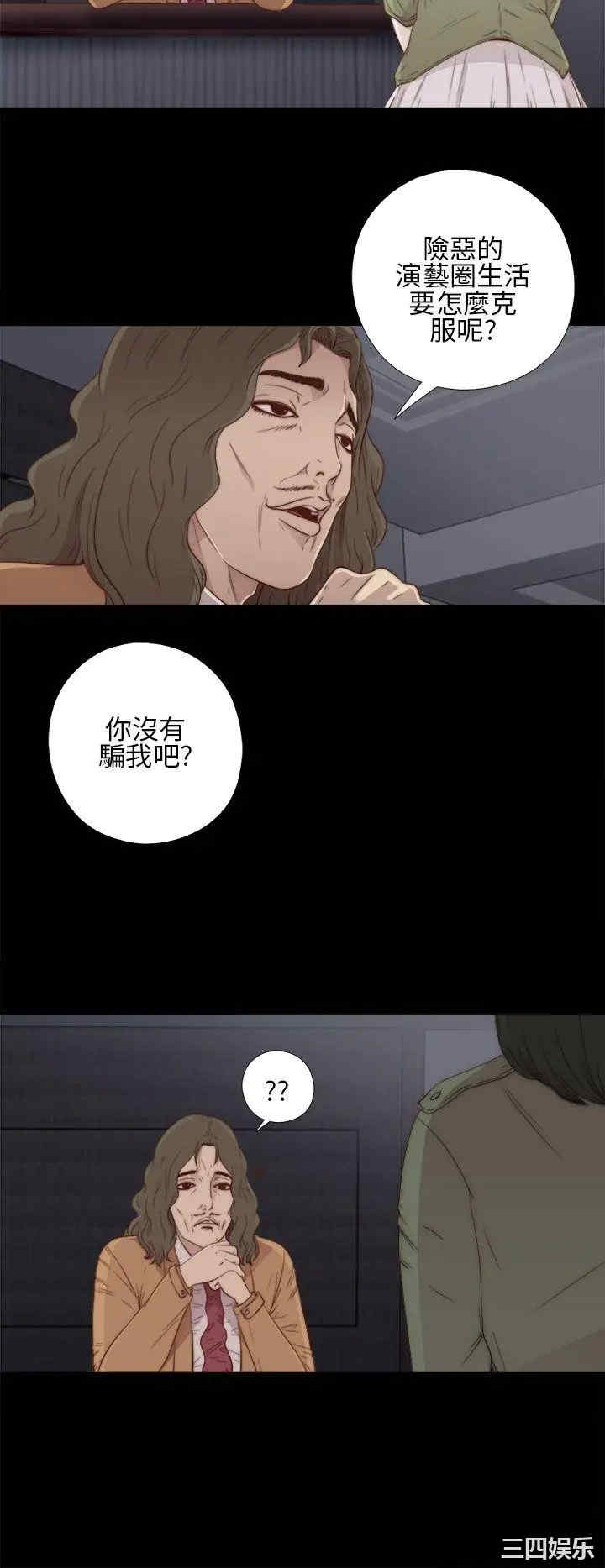 第2张