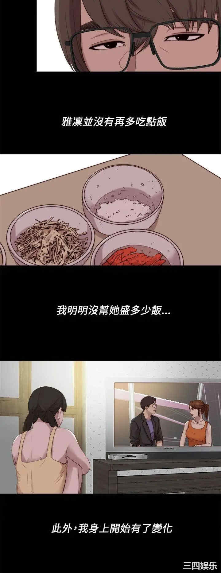 第15张