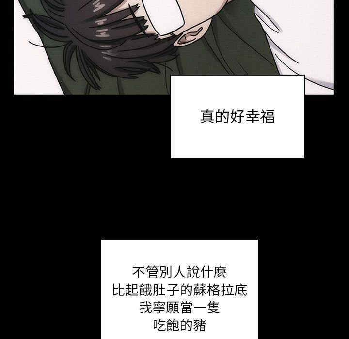 第98张