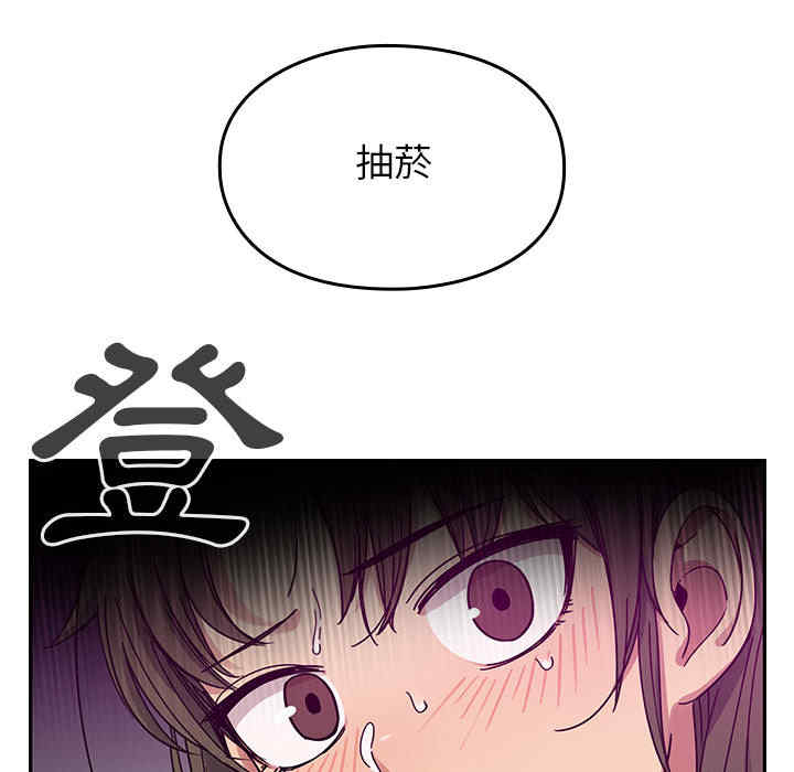 第47张