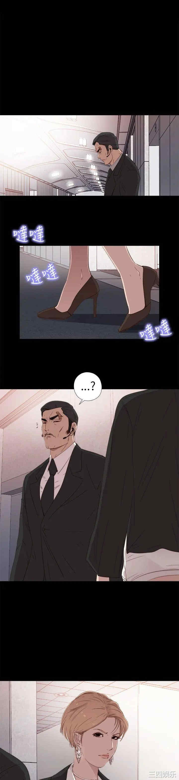 第27张