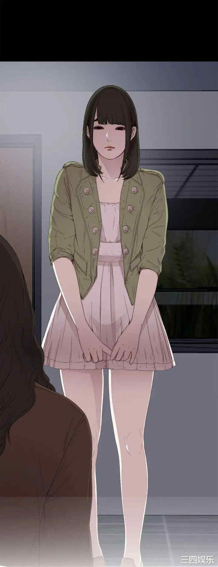 第4张