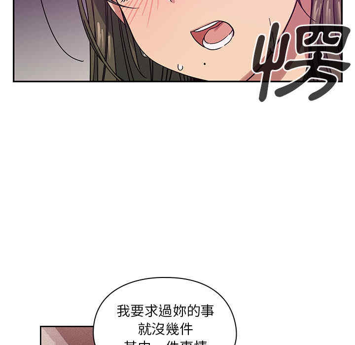 第49张
