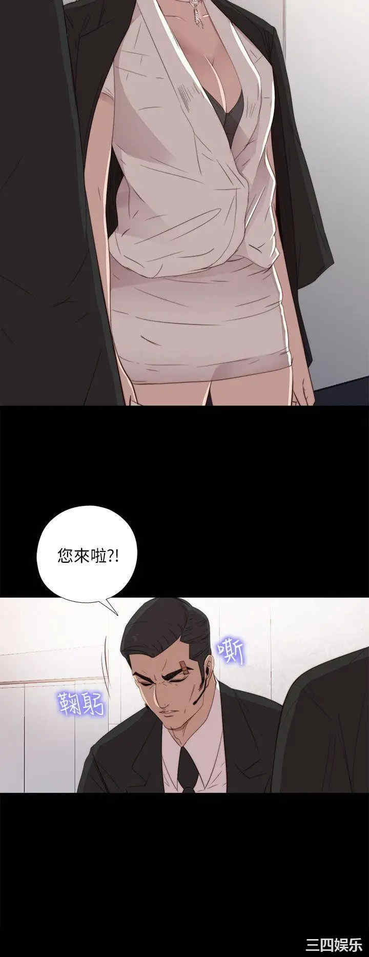 第28张
