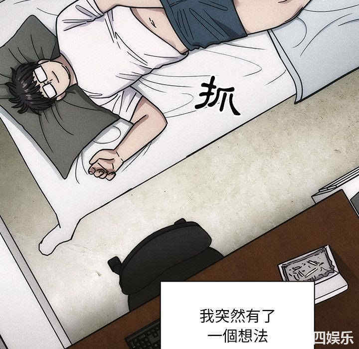 第103张