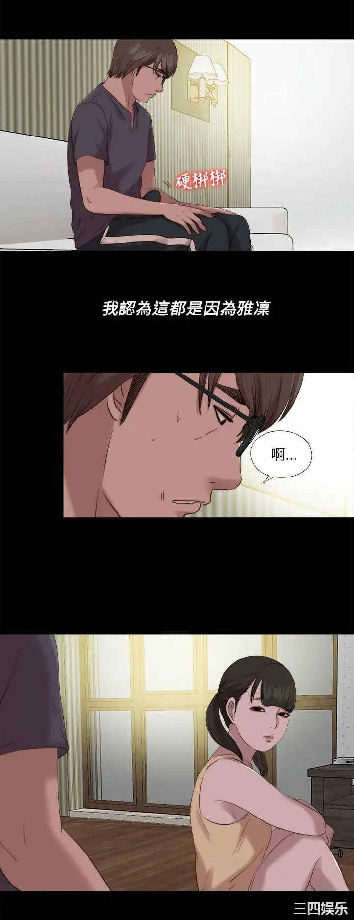 第17张