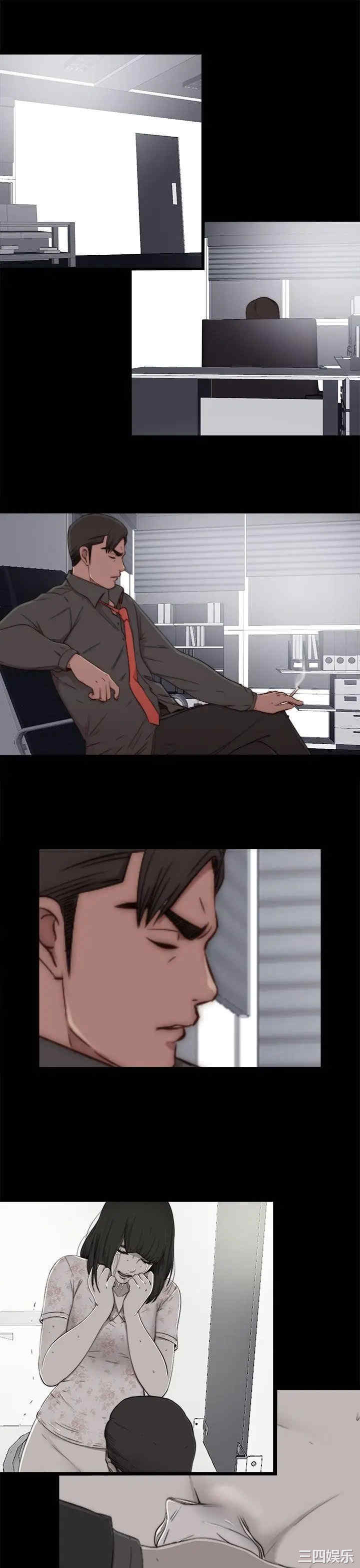 第25张