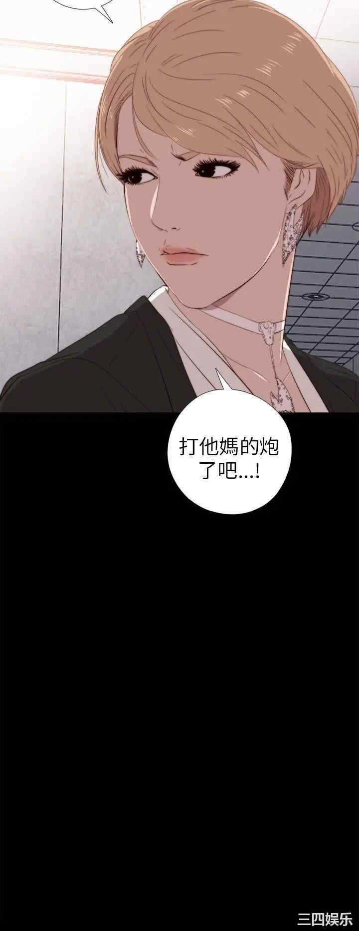 第30张