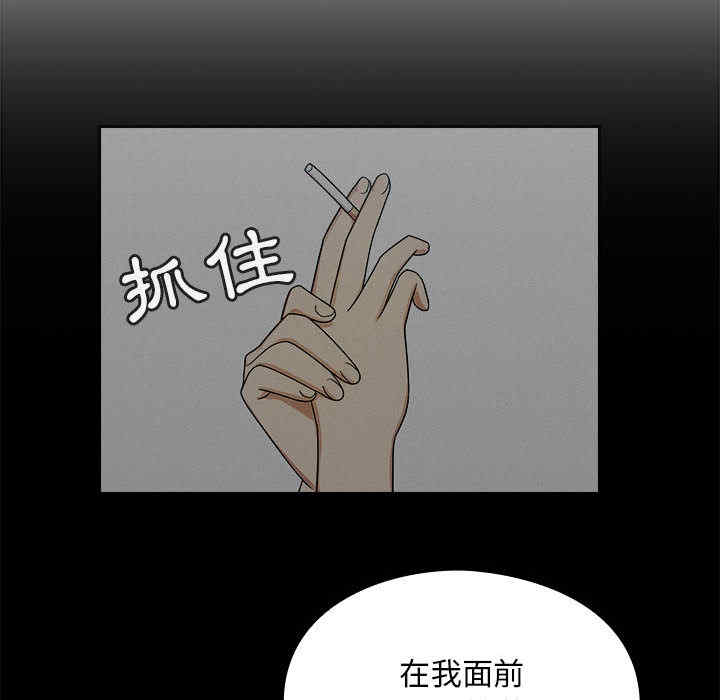 第57张