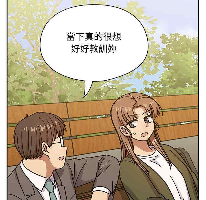 第109张
