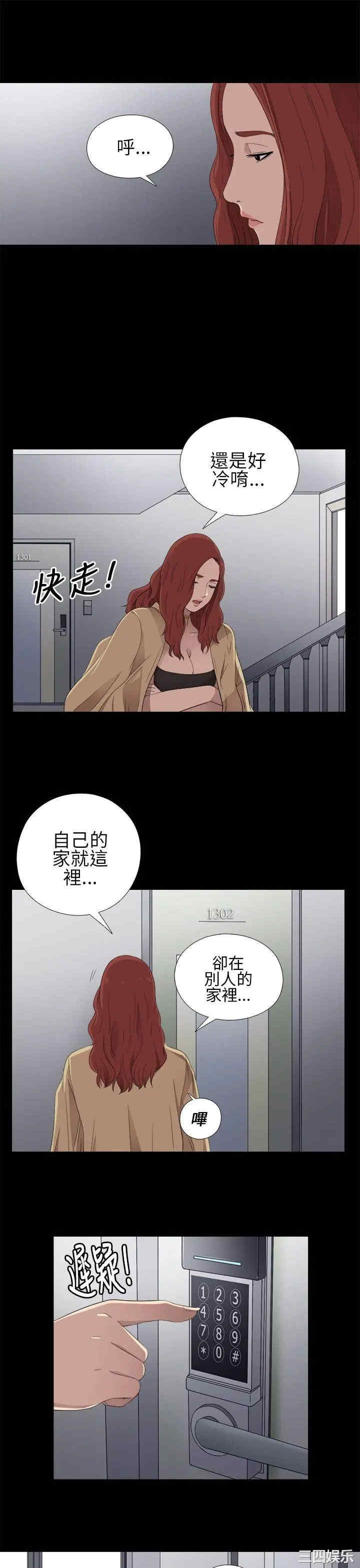 第7张