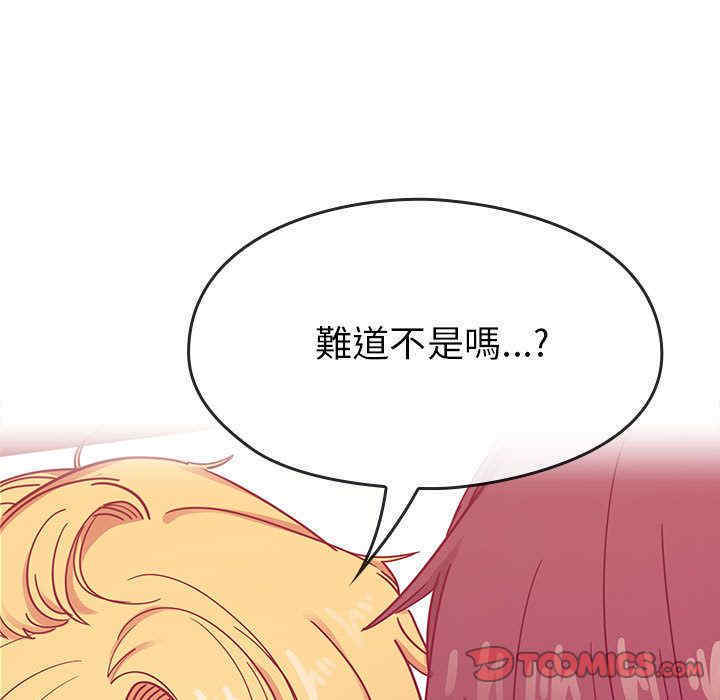 第18张