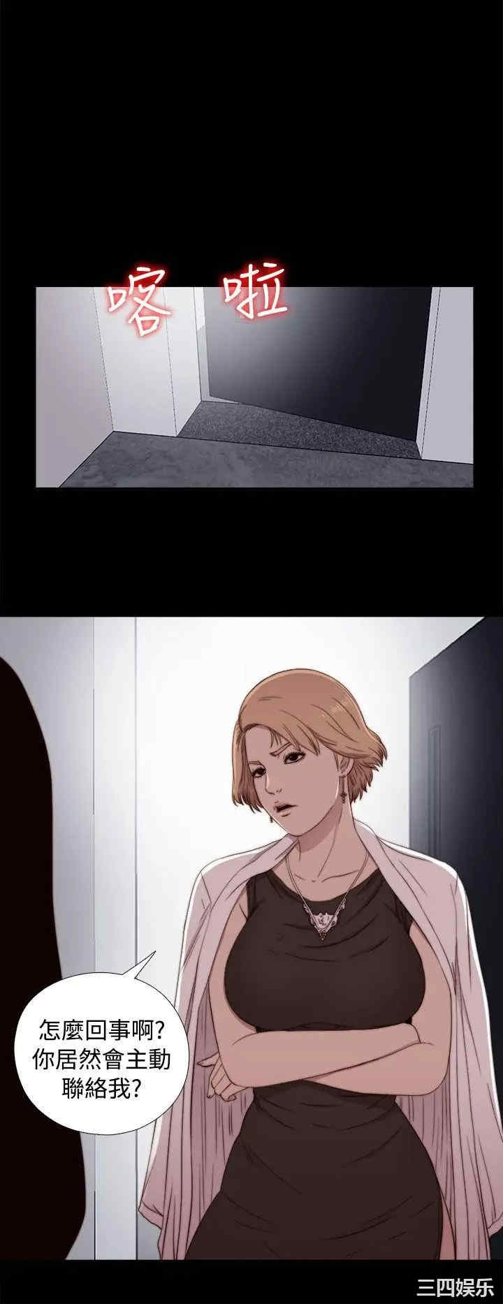 第28张