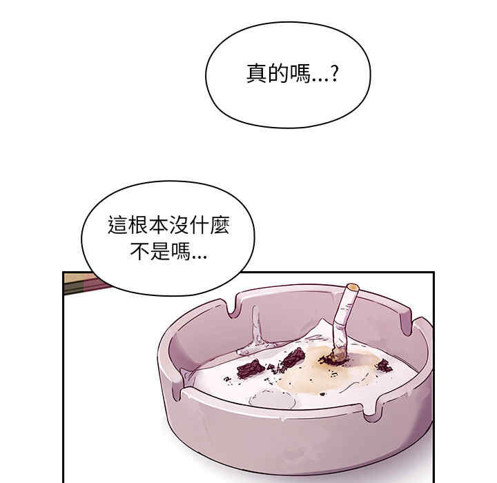 第65张