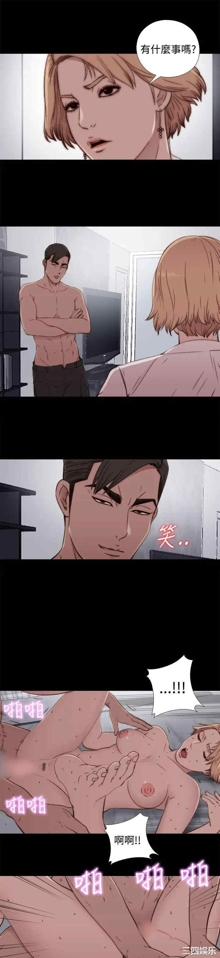 第29张