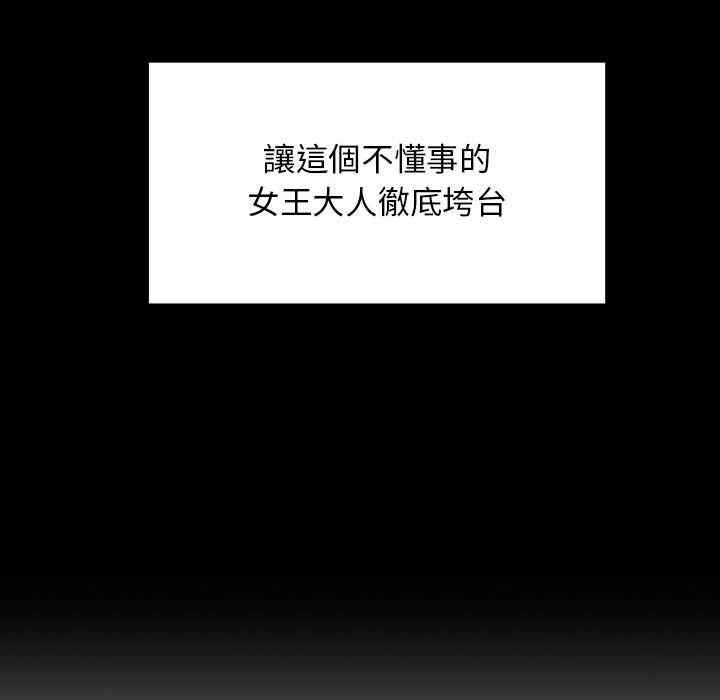 第117张