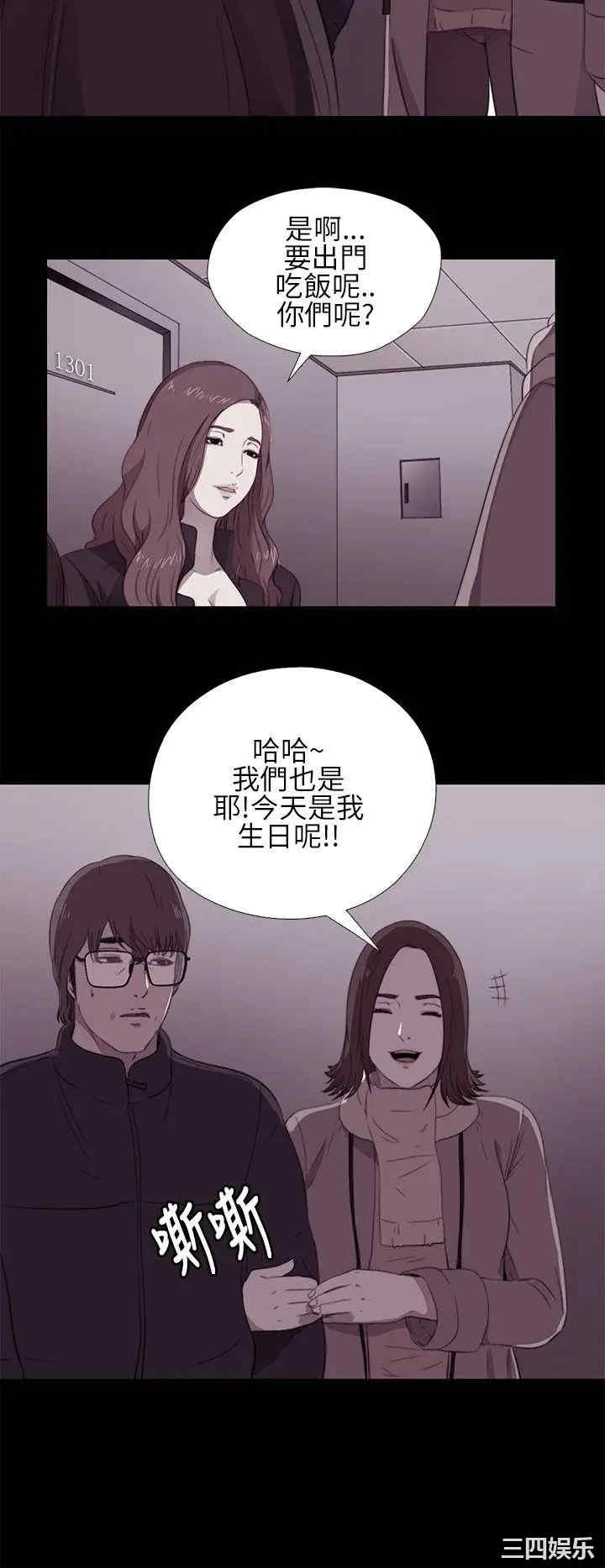 第10张
