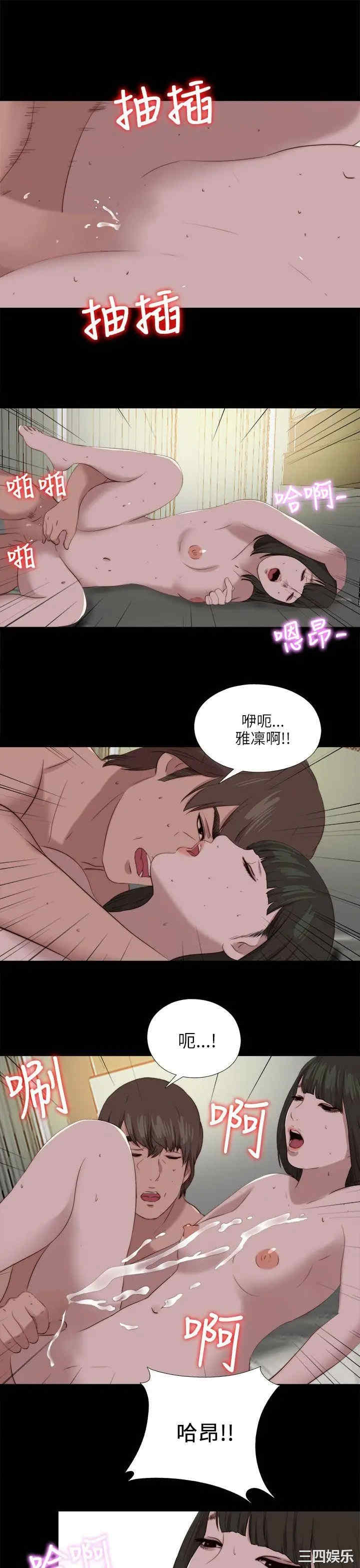第24张