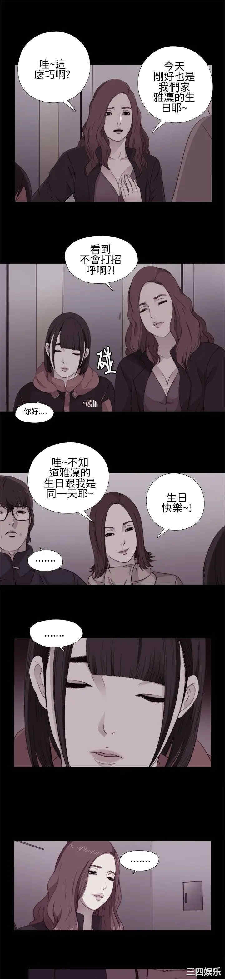 第11张
