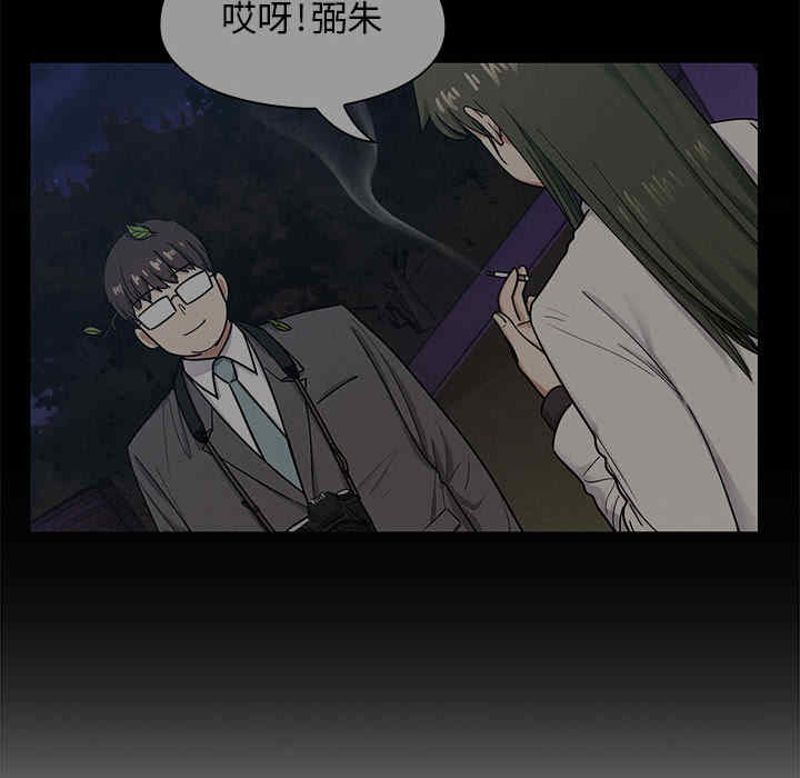 第73张