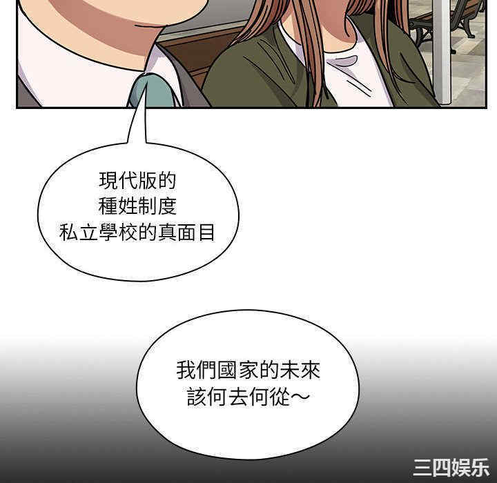 第119张