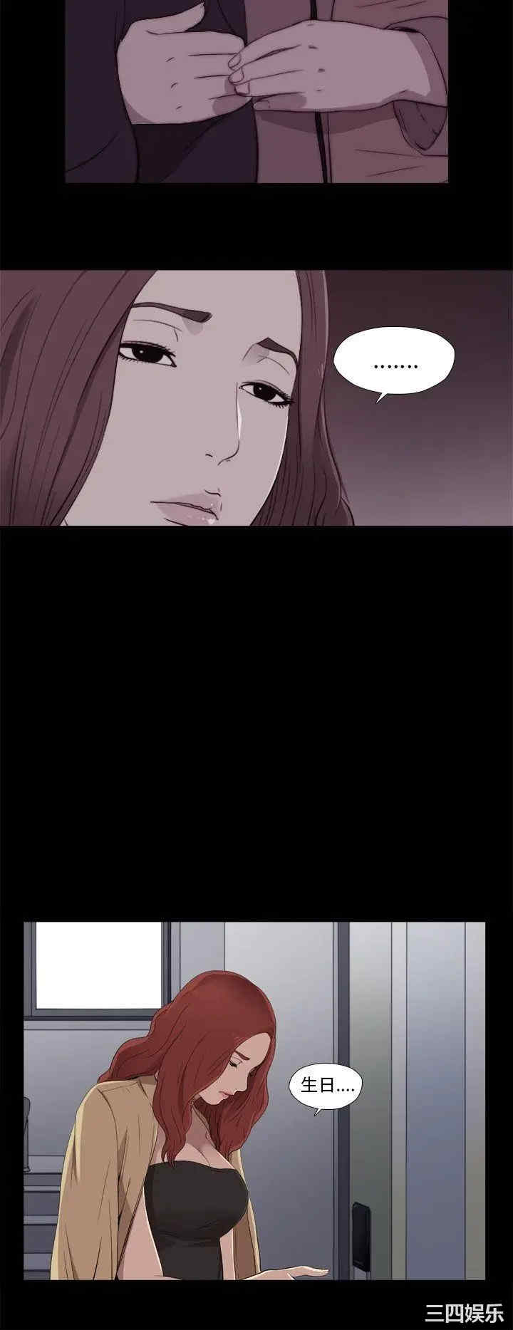第12张