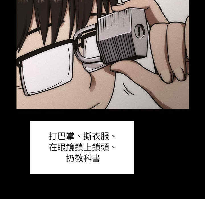 第121张