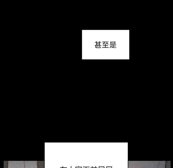 第122张
