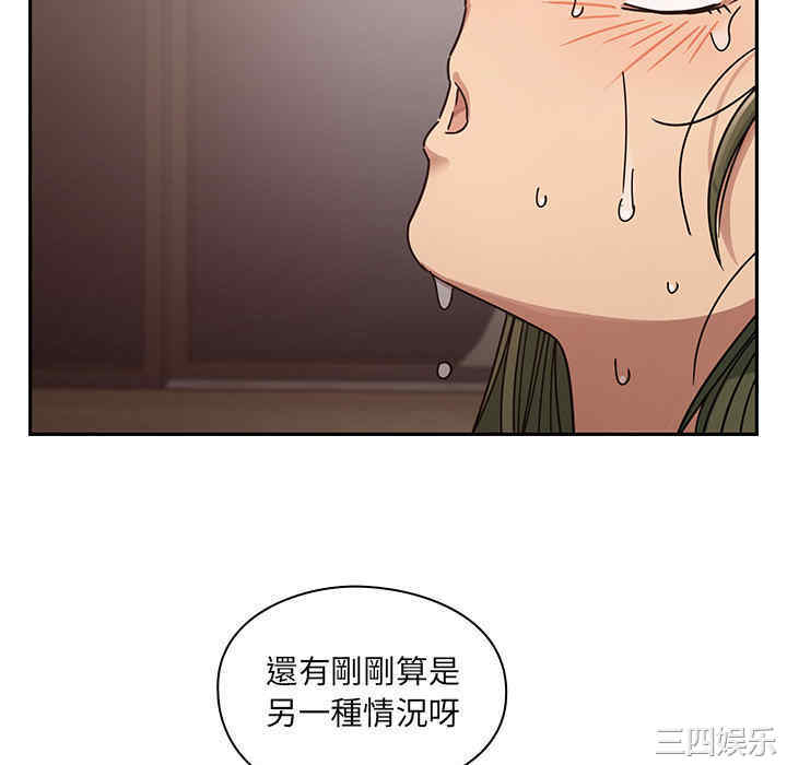 第79张