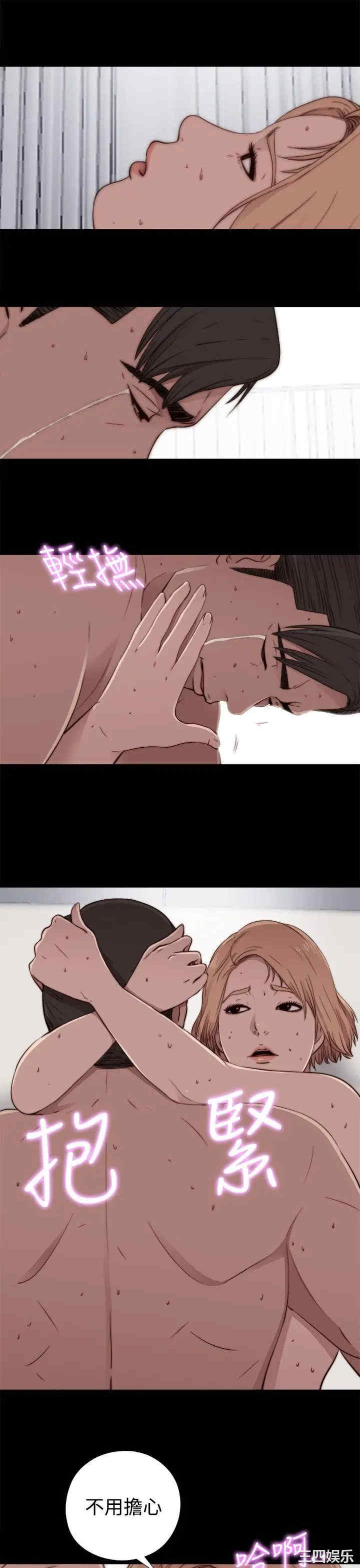 第35张
