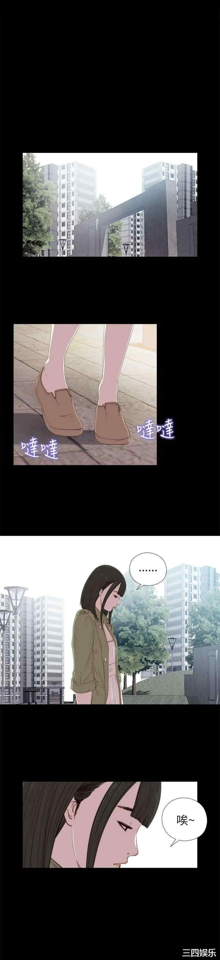 第1张