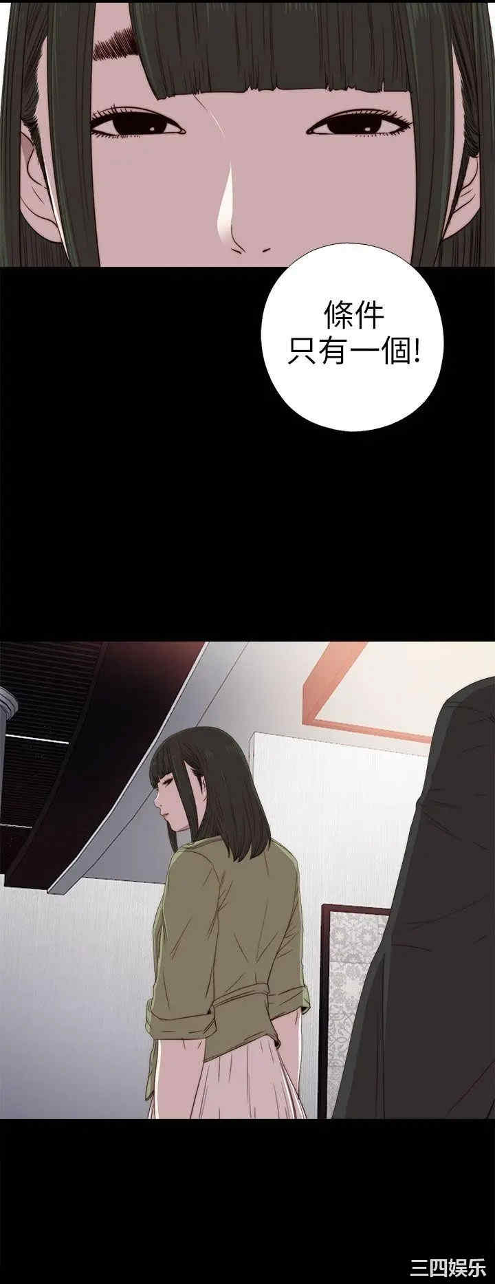 第2张