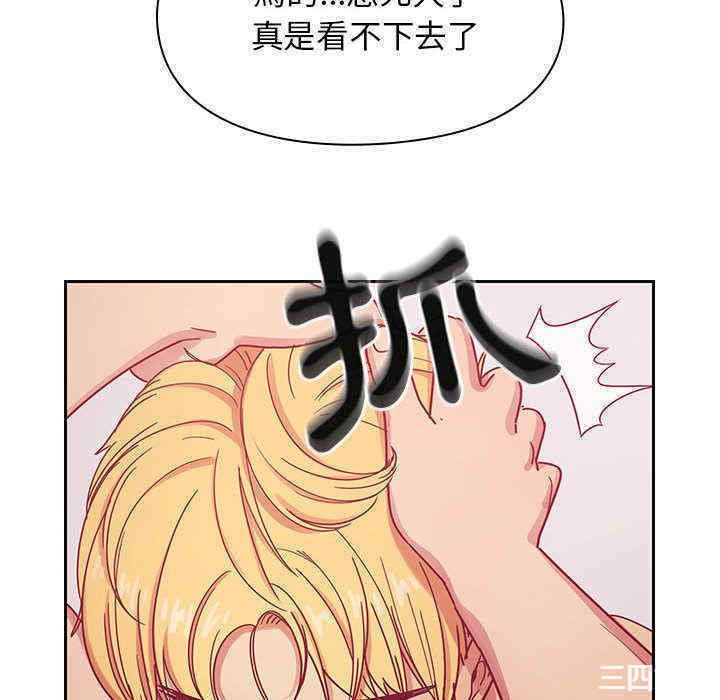 第44张