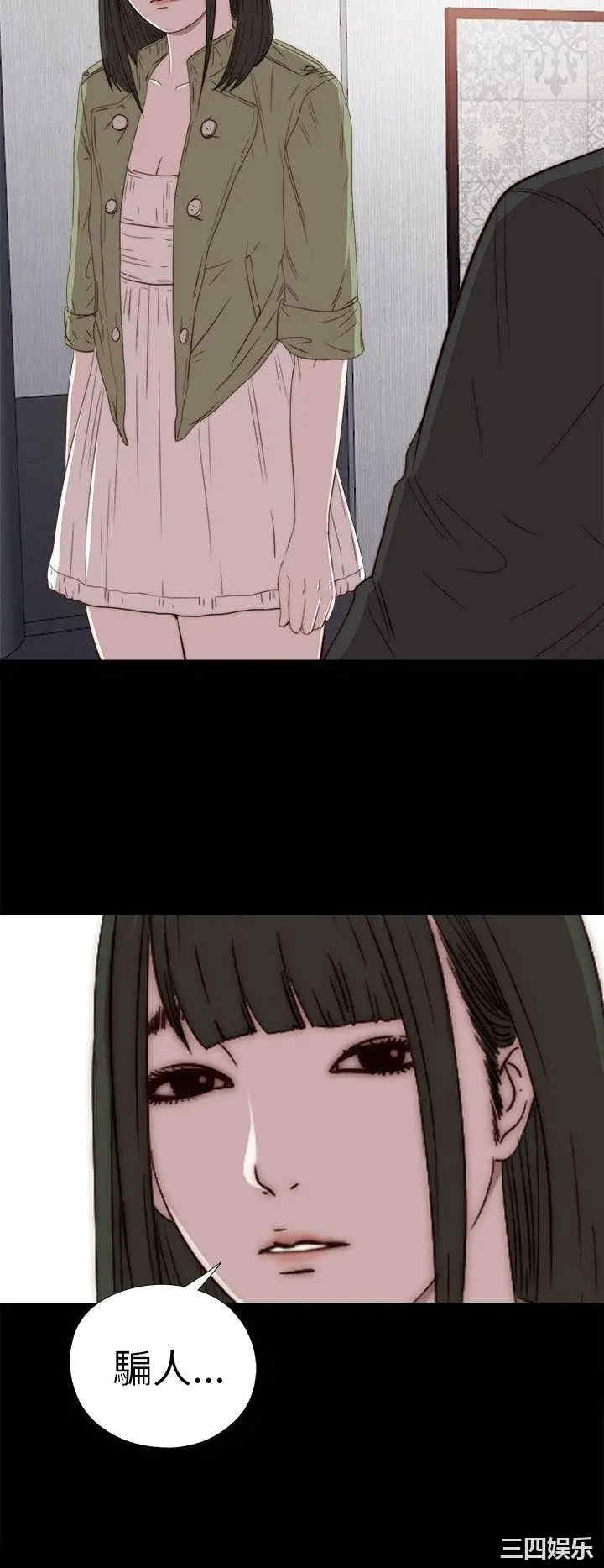 第4张