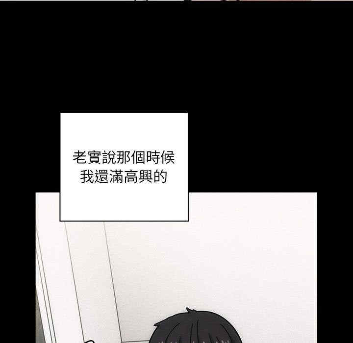 第126张