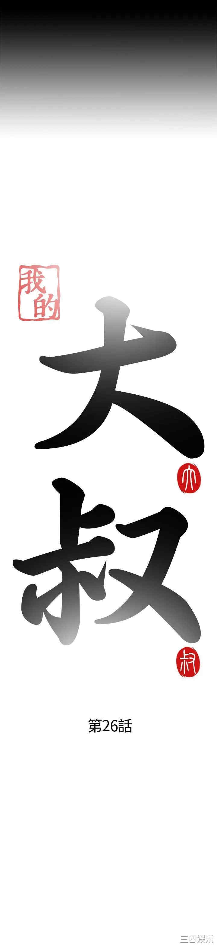 第5张