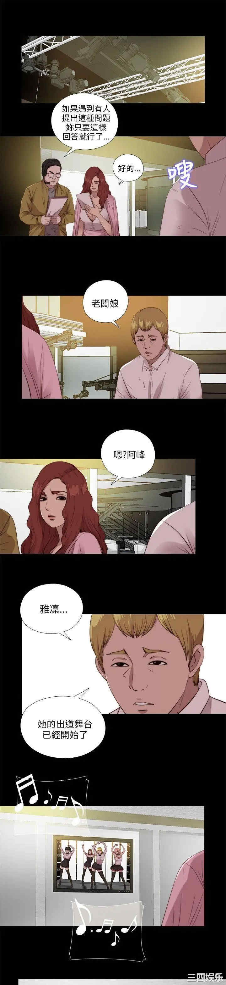 第7张