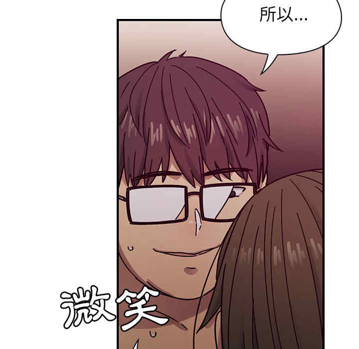 第85张