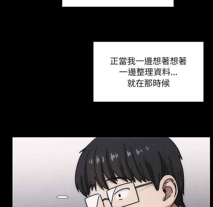 第128张