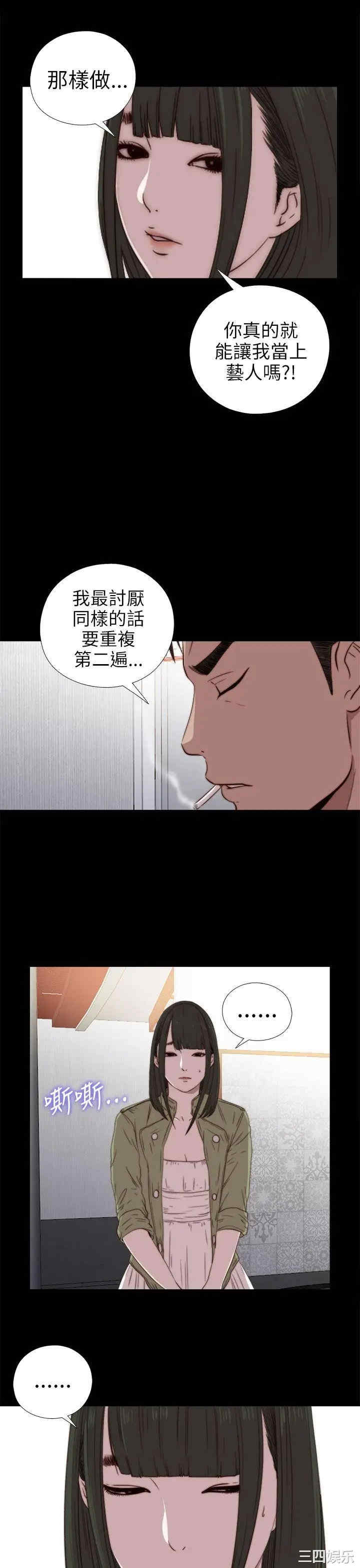 第7张