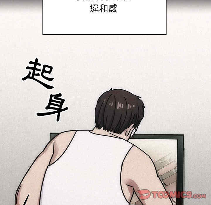 第130张