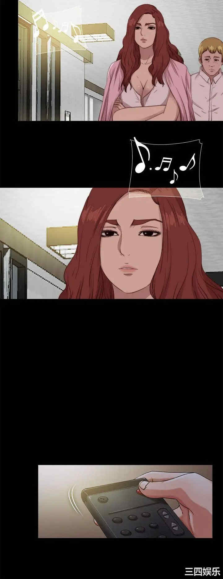 第8张