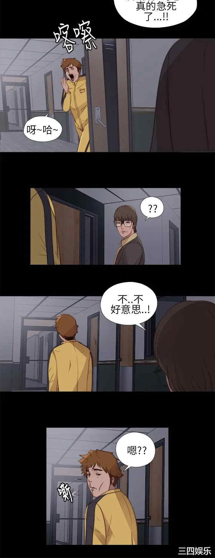 第22张