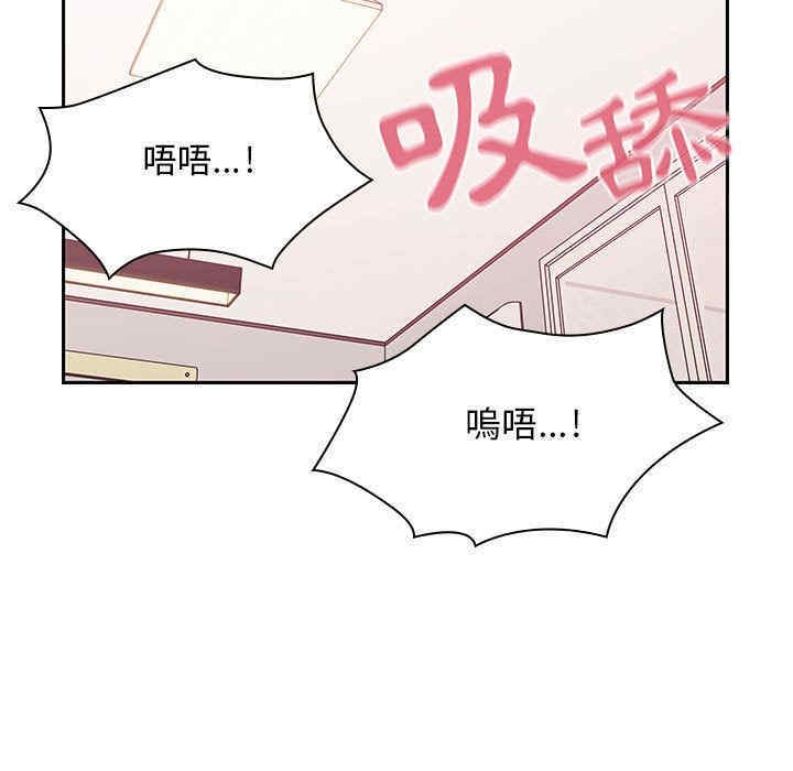 第54张