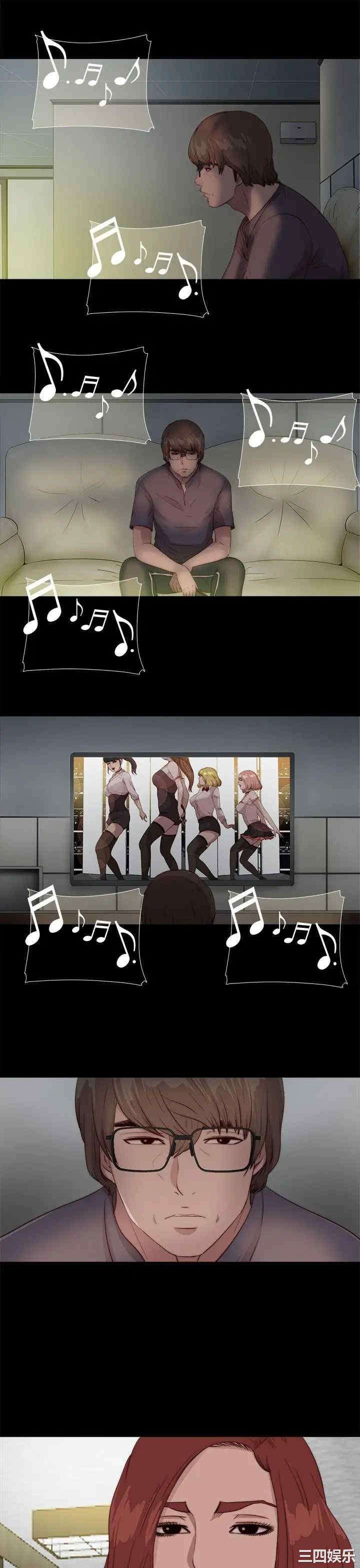 第9张