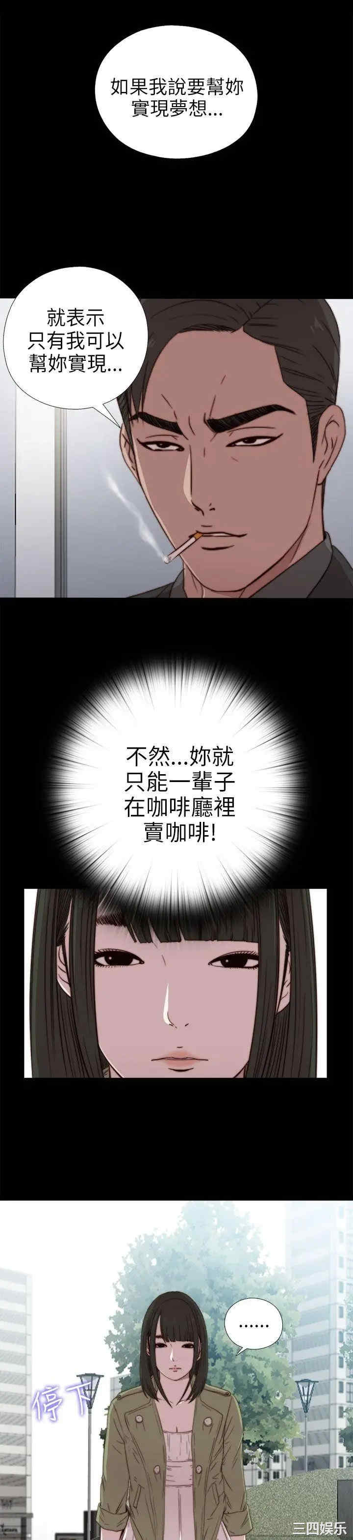 第11张